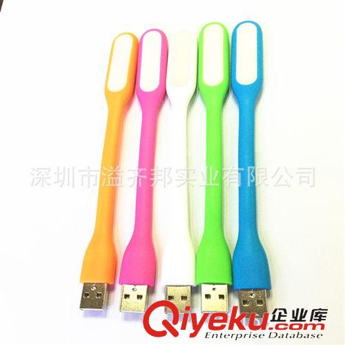 智能家居 批發(fā)：便協(xié)式投影儀 迷你微型投影機(jī) 微型投影機(jī) 即插即用