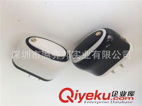 手機(jī)設(shè)備 智能保護(hù)手機(jī)充電器 USB充電器  電池防過充充電器 {dj2}自主研發(fā)