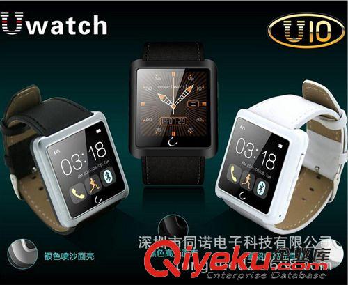 智能穿戴 Uwatch U10智能手表 機(jī)械表做工 智能手表 多功能藍(lán)牙可穿戴手表