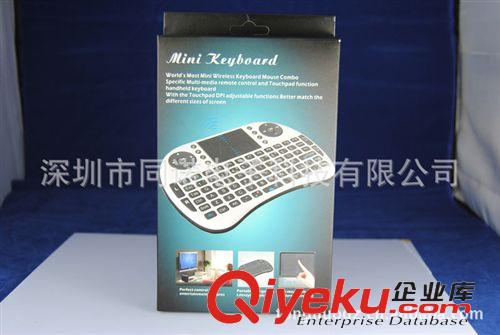 無(wú)線(xiàn)空中飛鼠 迷你2.4G無(wú)線(xiàn)鼠標(biāo)鍵盤(pán) 觸控平板鼠標(biāo) 超薄機(jī)頂盒播放器鍵盤(pán)