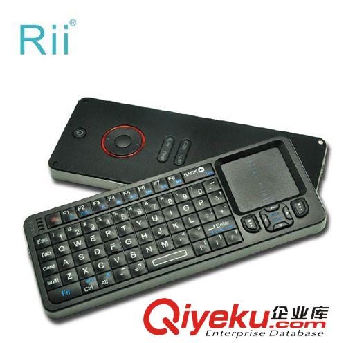 無(wú)線空中飛鼠 Rii®mini i6無(wú)線迷你遙控鍵盤(pán)帶觸控背光燈學(xué)習(xí)功能RT-MWK06 2.4G原始圖片3