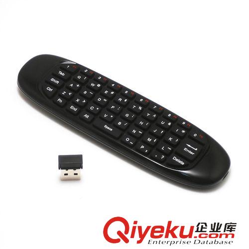 無(wú)線空中飛鼠 Rii®mini i6無(wú)線迷你遙控鍵盤(pán)帶觸控背光燈學(xué)習(xí)功能RT-MWK06 2.4G