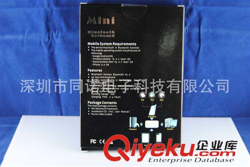 無線空中飛鼠 外貿(mào)廠家直銷 批發(fā) MINI迷你藍(lán)牙無線鍵盤 單鍵盤80BT原始圖片2