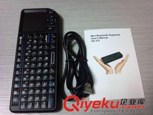 無線空中飛鼠 Bluetooth K100BT   無線藍牙鍵盤鼠標 迷你鍵盤 多功能一體鍵鼠原始圖片2