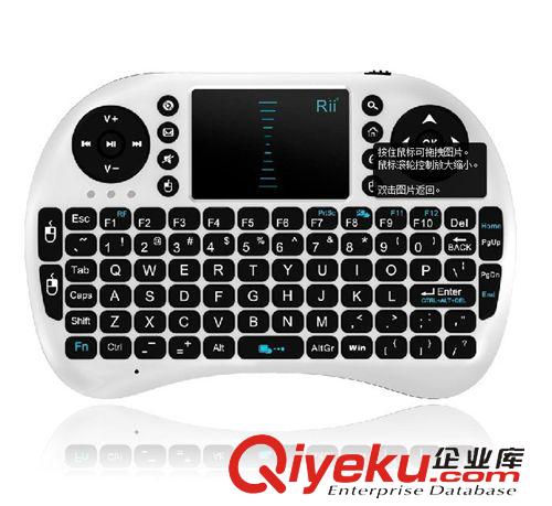 無線空中飛鼠 Rii mini i8迷你無線多媒體觸控鍵盤硅膠軟按鍵RT-MWK08 2.4G原始圖片2