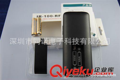無線空中飛鼠 IR-100-RF觸摸板型鍵盤鼠標(biāo)一體遙控器 2.4G迷你鍵鼠觸摸板鼠標(biāo)原始圖片3