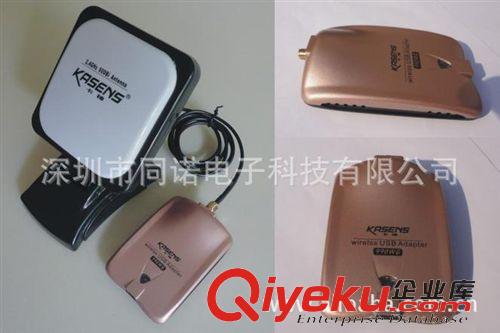 安卓播放器 大功率無線網(wǎng)卡 KASENS卡神990WG 3070芯片 150M USB無線網(wǎng)卡原始圖片2
