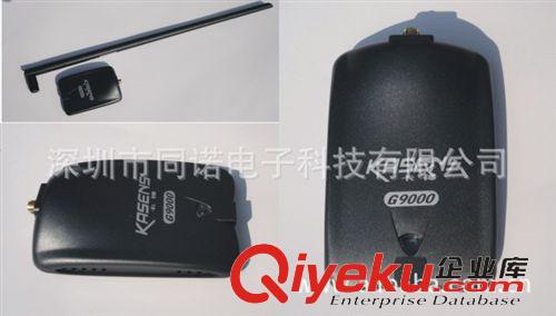 安卓播放器 大功率無線網(wǎng)卡 KASENS卡神G9000  3070L芯片 150M USB無線網(wǎng)卡原始圖片3