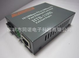 安卓播放器 廠家直銷NETLINK 單纖單模 HTB-1100S A/B 25KM 光纖收發(fā)器