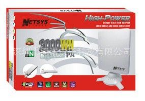 安卓播放器 NETSYS 9000WN 3070芯片CMCC接收器|移動信號接收器無線上網卡