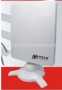 安卓播放器 NETSYS 9000WN 3070芯片CMCC接收器|移動信號接收器無線上網(wǎng)卡原始圖片3