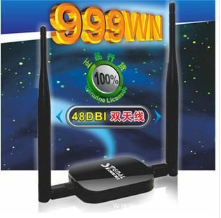 安卓播放器 HIGH- POWER 999WN 3070芯片 USB無線網卡 大功率48DB雙天線