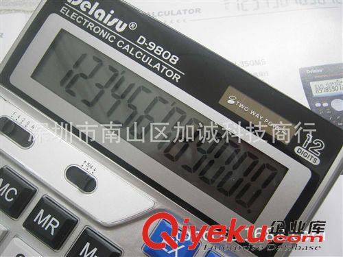 辦公系列 得來速D-9808太陽能多功能計算器 大屏幕電腦按鍵計算器批發原始圖片2