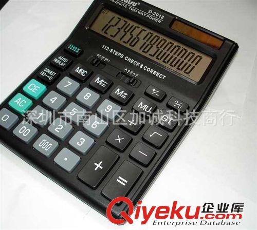 辦公系列 得來速多功能計算器 財務會計專用超強14位數 112步復查功能原始圖片3