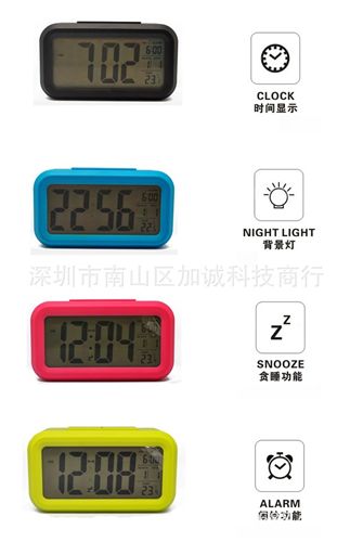 數(shù)碼系列 批發(fā)大屏幕靜音懶人LED光感應(yīng)夜光鬧鐘、聰明鐘帶溫度顯示原始圖片2