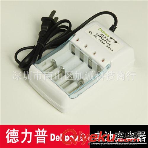 數(shù)碼系列 德力普 5號(hào)充電電池套裝 大容量2800毫安電池套裝 1充8電 套裝原始圖片3