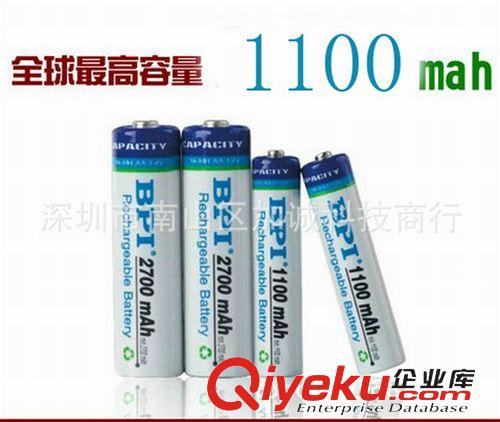 數(shù)碼系列 廠家直銷 BPI 7號1100毫安充電電池 7號1100MAH電池 7號充電電池原始圖片3