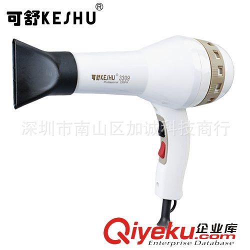 小家電 專業(yè)發(fā)廊專用電吹風(fēng)大功率吹風(fēng)筒發(fā)型師專用吹風(fēng)機(jī)負(fù)離子3309原始圖片2