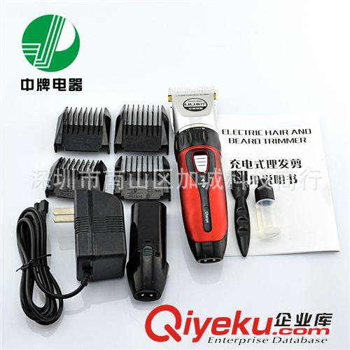 小家電 批發(fā)美發(fā)理發(fā)工具 成人充電電推剪 嬰兒陶瓷理發(fā)器電動剃發(fā)器3900