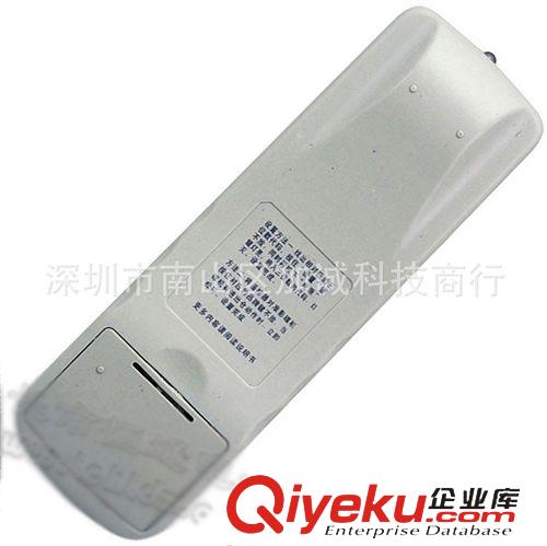 家電系列 匯通DVD遙控 通用gd品質(zhì){wn}DVD遙控器  各品牌DVD遙控原始圖片3
