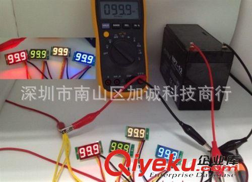 家電系列 0.36寸數字數顯直流電壓表 三線 DC0-100V 可調 高精度電瓶電壓表