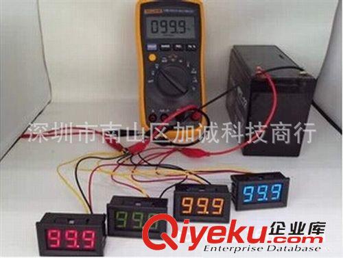 家電系列 數(shù)字直流電壓表頭 0.56寸數(shù)顯 可調(diào) 三線DC0-100V 電瓶電壓表