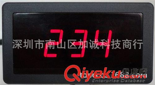 家電系列 數字電壓表 LED數字電壓表 音響LED專用電壓表