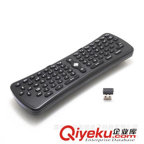 暢銷產(chǎn)品 39鍵電視遙控器  高清播放器遙控器 機(jī)頂盒遙控 網(wǎng)絡(luò)播放器遙控