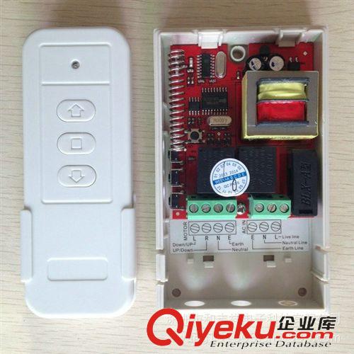 暢銷(xiāo)產(chǎn)品 廠家定做 高清播放器遙控器 機(jī)頂盒遙控 網(wǎng)絡(luò)播放器遙控