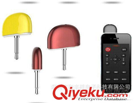 紅外線遙控器 智能遙控器 {wn}手機(jī)遙控器 電視 空調(diào) 機(jī)頂盒APP無(wú)線紅外控制原始圖片3