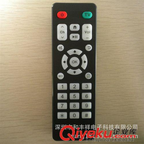 紅外線遙控器 廠家定做 高清播放器遙控器 機(jī)頂盒遙控 網(wǎng)絡(luò)播放器遙控原始圖片2