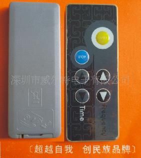 影音電器配件 DVR-遙控器.門禁一體化刷卡鎖遙控器 電熱器遙控器，電子書遙控器