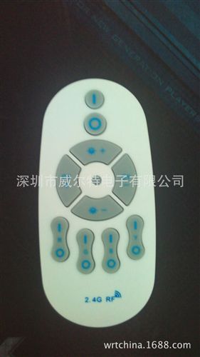 影音電器配件 深圳生產(chǎn)遙控器廠家，遙控器外殼，2.4G遙控器外殼等