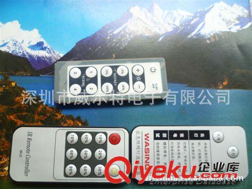 影音電器配件 專業售后實力雄厚遙控器配件CR20288-15WRT8521-DVR遙控