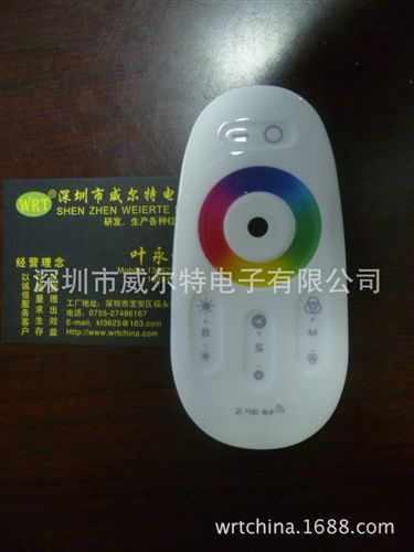 影音電器配件 商務(wù)禮品質(zhì)保三年遙控器配件2.4g  WRT8808按客戶要求50觸摸