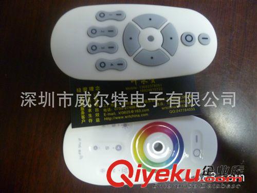 影音電器配件 商務(wù)禮品質(zhì)保三年遙控器配件2.4g  WRT8808按客戶要求50觸摸