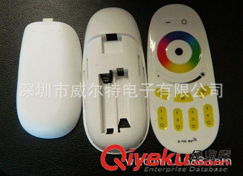 影音電器配件 商務(wù)禮品質(zhì)保三年遙控器配件2.4g  WRT8808按客戶要求50觸摸