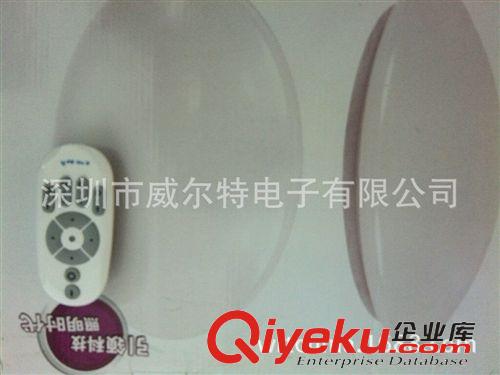 燈控制器 深圳供應   2.4G無級調光驅動電源 分組遙控調色溫控制器 48W50W