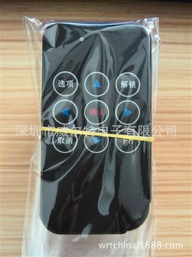 其他未分類 LED燈遙控器、LCD顯示屏遙控器、安防遙控器、、生日燈遙控器原始圖片2