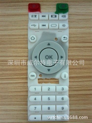 其他未分類 remote control液晶顯示遙控器 gd遙控器 31鍵遙控器