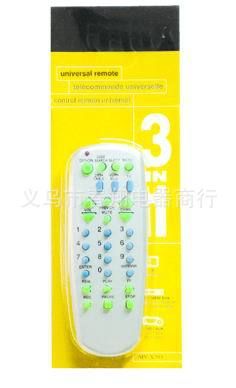 遙控器 批發(fā)供應(yīng)新款小家電遙控器