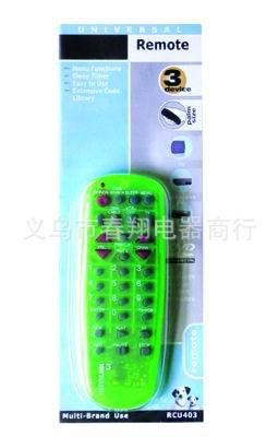 遙控器 批發(fā)供應(yīng)新款小家電遙控器（圖）原始圖片2