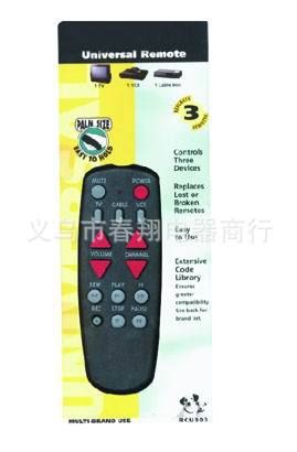 遙控器 dvd{wn}遙控器 電視遙控器 {wn}遙控器原始圖片2
