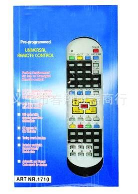 遙控器 批發(fā)供應(yīng)精品多用途遙控器原始圖片2