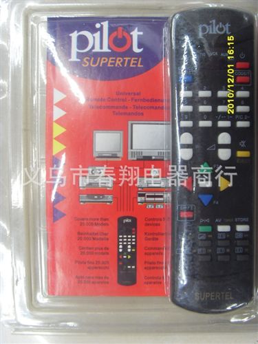 遙控器 批發(fā)供應(yīng)精品多用途遙控器原始圖片3