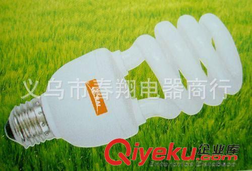 節(jié)能燈 供應小全螺旋純三基色白光節(jié)能燈