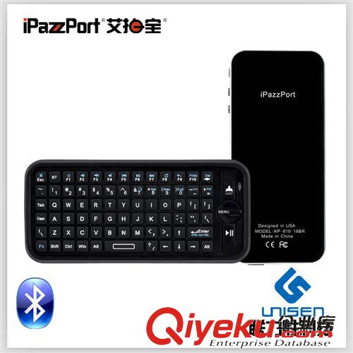 藍(lán)牙鍵盤 iPazzPort Apple TV 遙控器外套 迷你藍(lán)牙鍵盤 電視遙控器原始圖片3