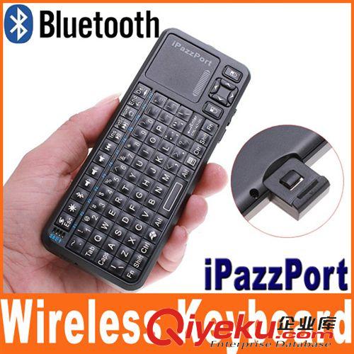 藍牙鍵盤 iPazzPort 迷你手持帶觸摸板 藍牙鍵盤 超薄簡約時尚 商務鍵盤原始圖片3