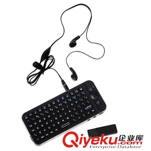 空中鼠標 iPazzPort 飛鼠遙控器鍵盤 空中飛鼠 多媒體語音鍵盤 陀螺儀鍵盤原始圖片2