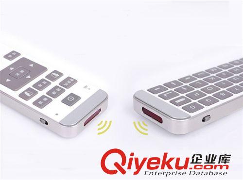 電腦遙控器 iPazzPort 2013 新品 多功能智能云電視遙控器 空中鼠標 鍵盤